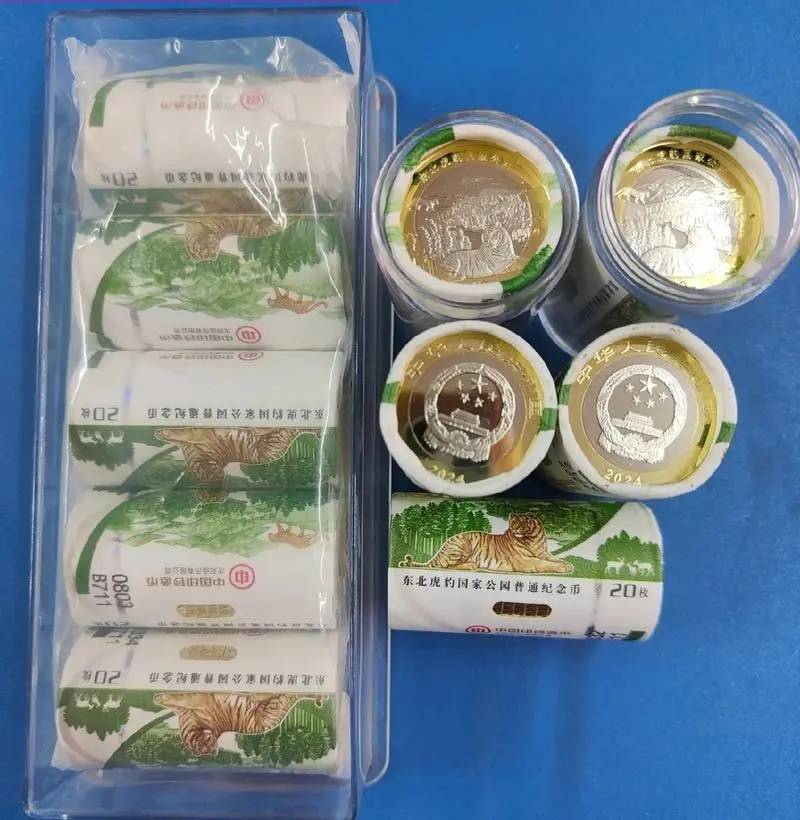 东北虎纪念币结局预定龙钞东山再起？