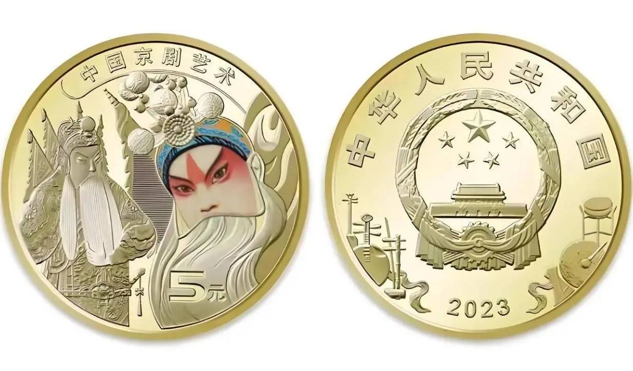 东北虎纪念币结局预定龙钞东山再起？