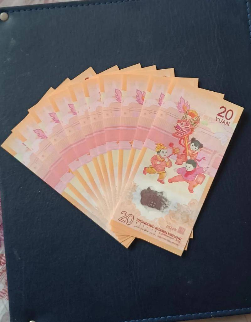 东北虎纪念币结局预定龙钞东山再起？