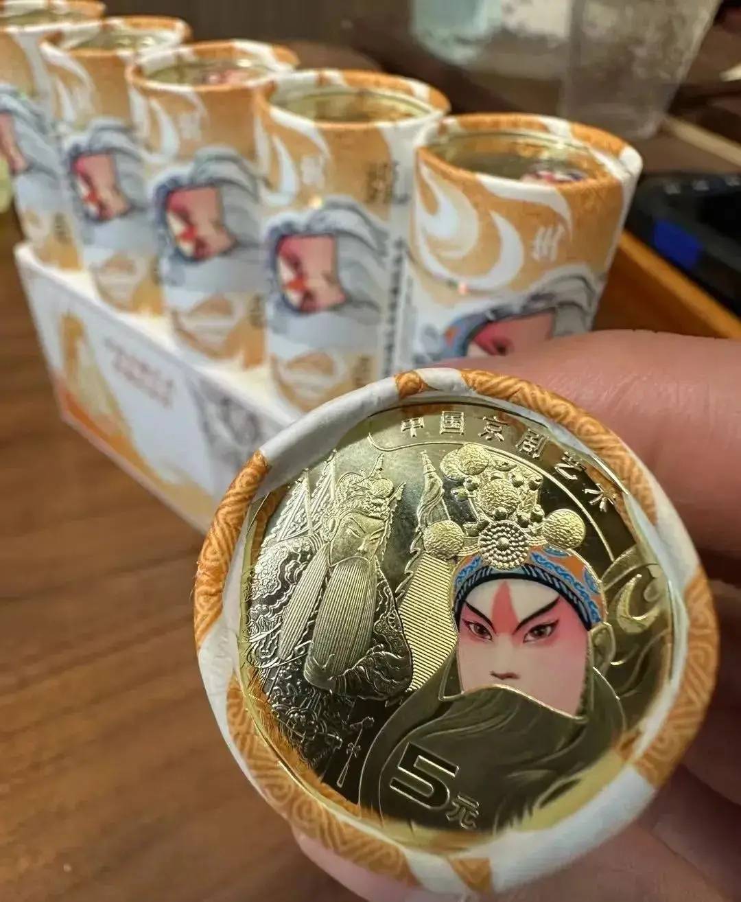 东北虎纪念币必须约么？
