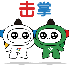 最高可领取88.88元！数币购彩红包活动即将开启