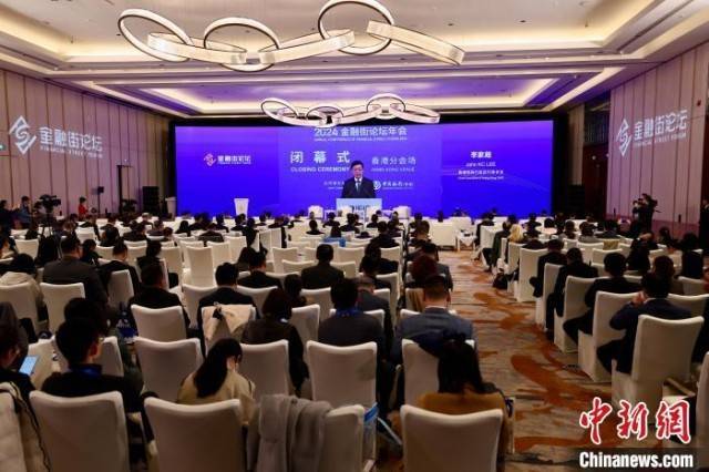 李家超：将持续强化香港全球最大离岸人民币业务中心地位