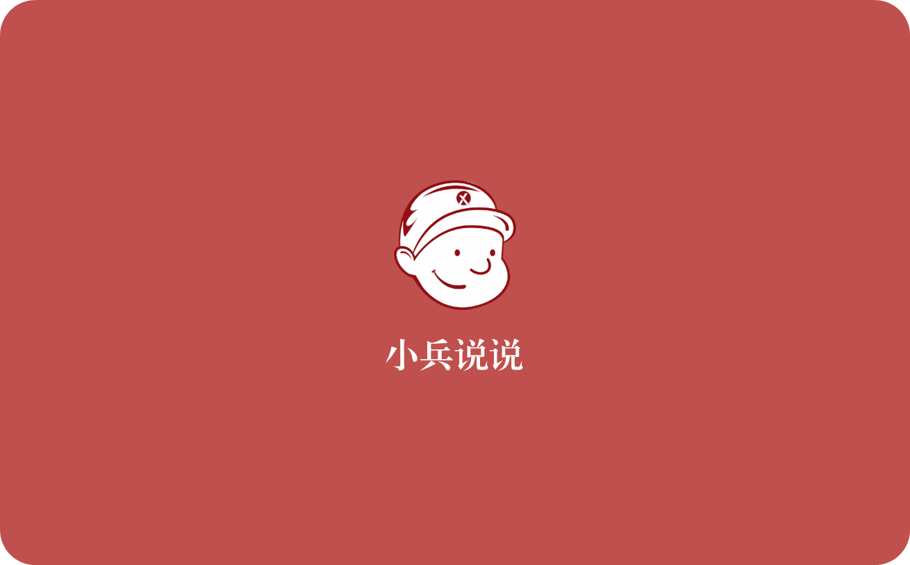 锦天城专场！北交所固定每周1家，沪深交易所“排队”上会？