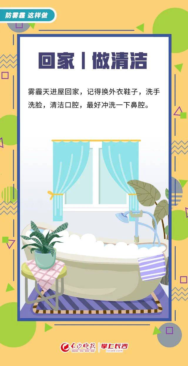 正在影响长沙！口罩，口罩，口罩！