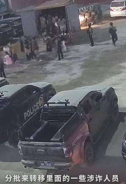 “4名中国警察被杀”？卧虎山庄“10.20”案真相揭开！缅北电诈集团39人被提起公诉
