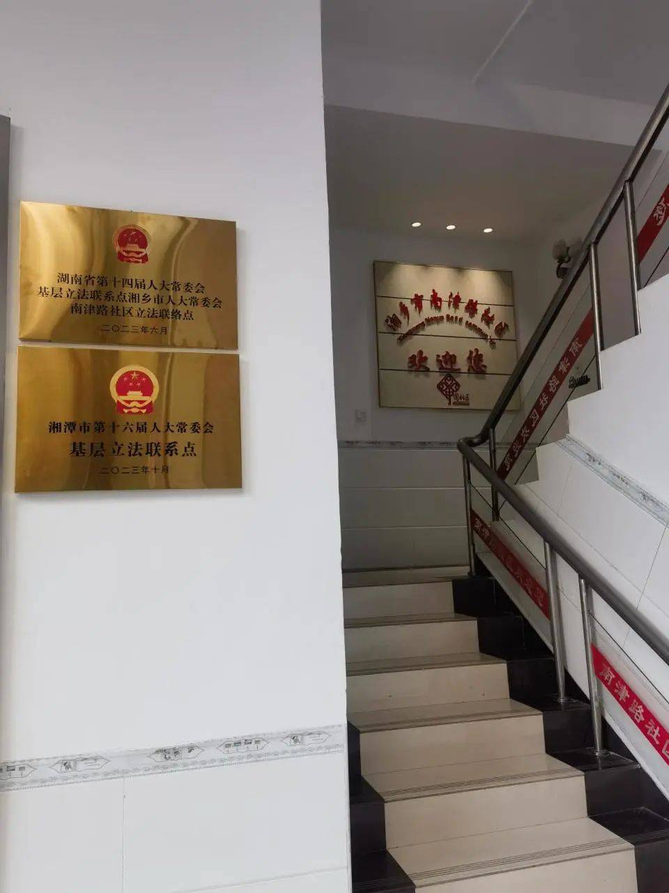 湖南82岁老人写在烟盒上的建议获采纳：被吊销许可证的三年内不得再申请