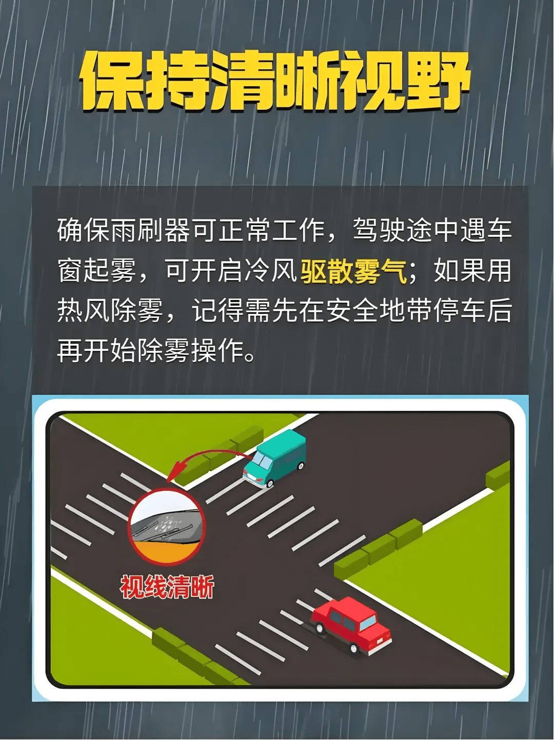 痛心！2名学生中考当天意外去世！1人被刑拘