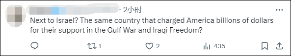 美国国务院发言人称“美国是仅次于以色列的最伟大国家”，遭网民“围剿”