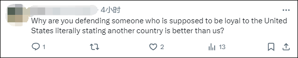 美国国务院发言人称“美国是仅次于以色列的最伟大国家”，遭网民“围剿”