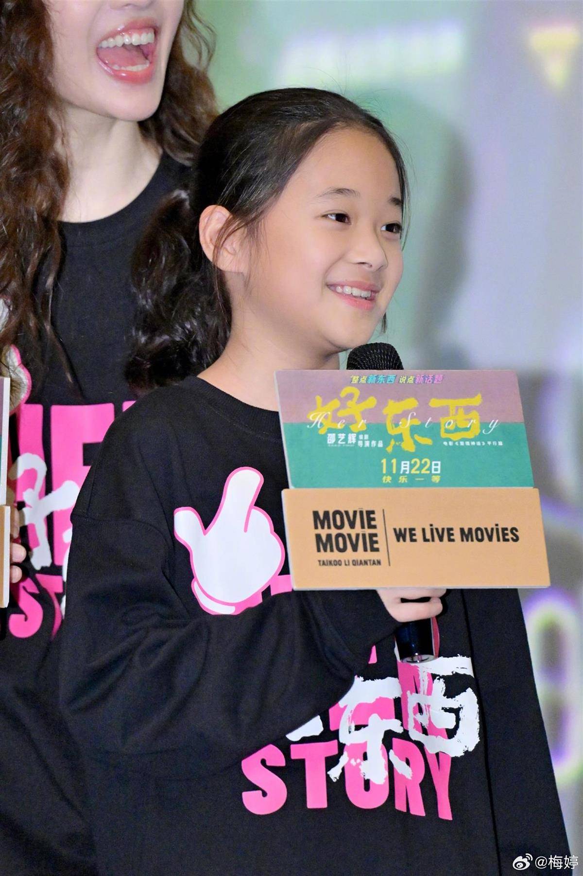 陈奕迅女儿、小沈阳女儿……“星二代”们正扎堆出道