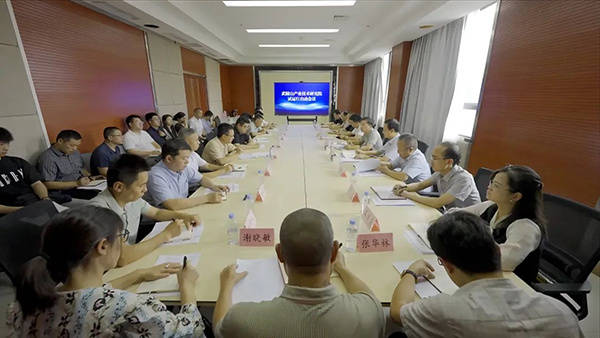 明月湖“落子”渝东南 高性能工程材料创新中心启用