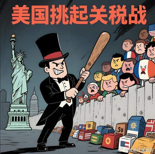 美财长急眼：人民币不能自由兑换，别想挑战美元！