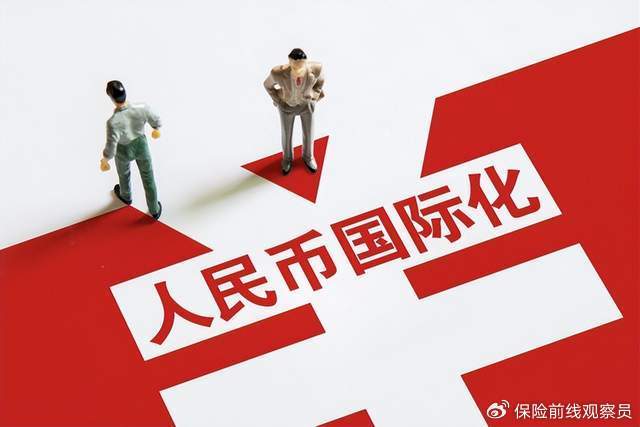 美财长急眼：人民币不能自由兑换，别想挑战美元！