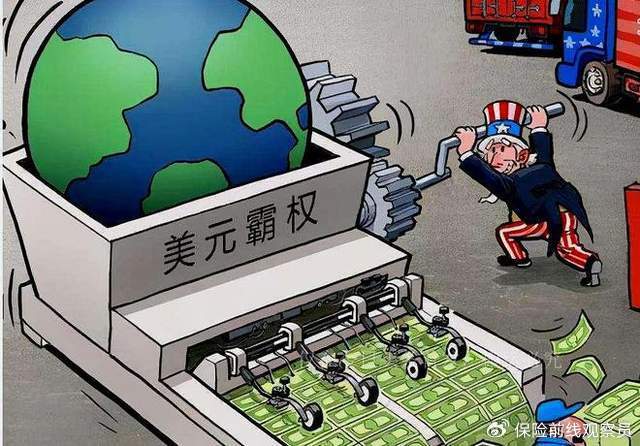美财长急眼：人民币不能自由兑换，别想挑战美元！