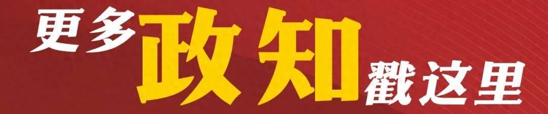 涉嫌严重违纪违法，苏州太仓市副市长童刚被查