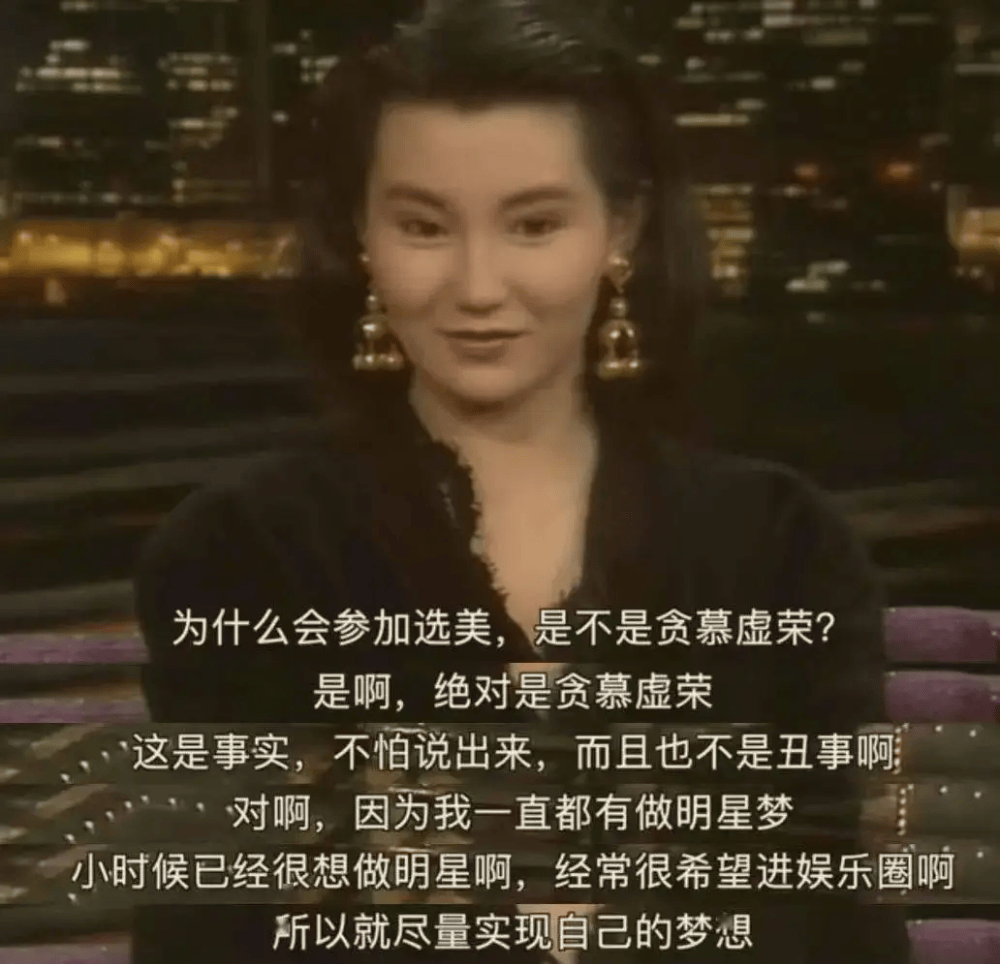 她复出两个月，秒杀内娱假人