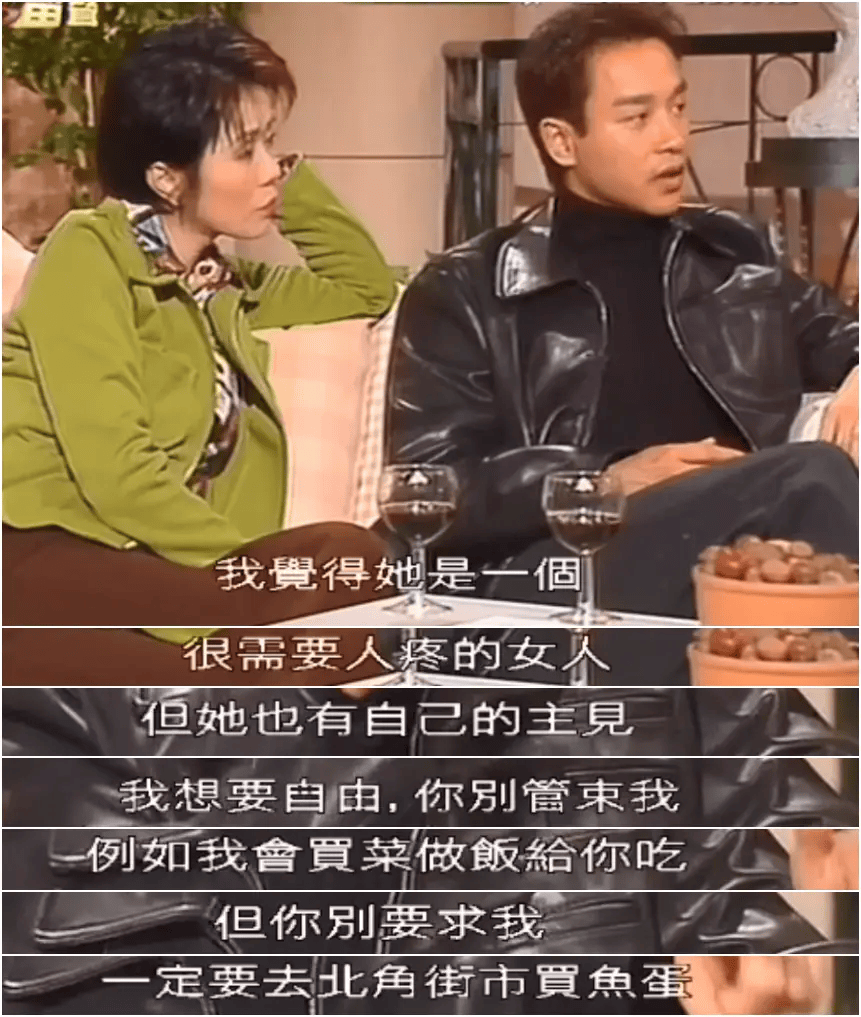 她复出两个月，秒杀内娱假人