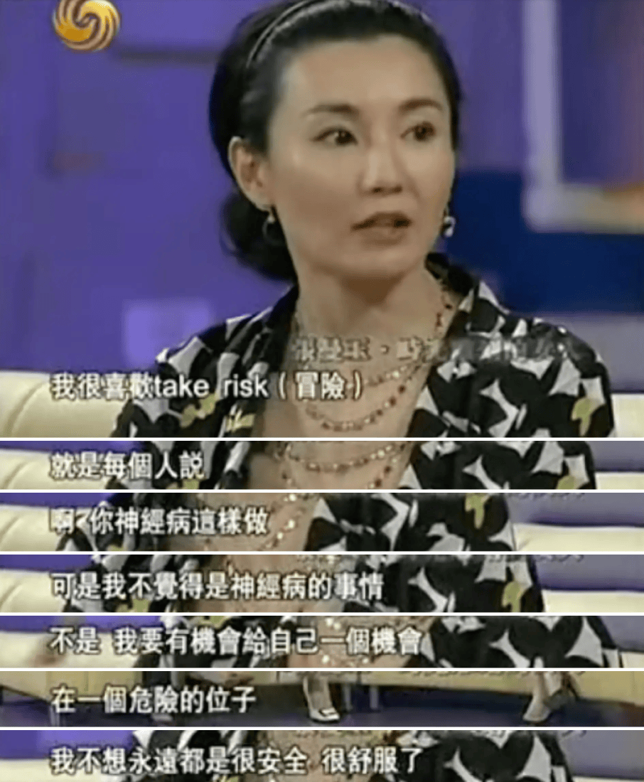 她复出两个月，秒杀内娱假人