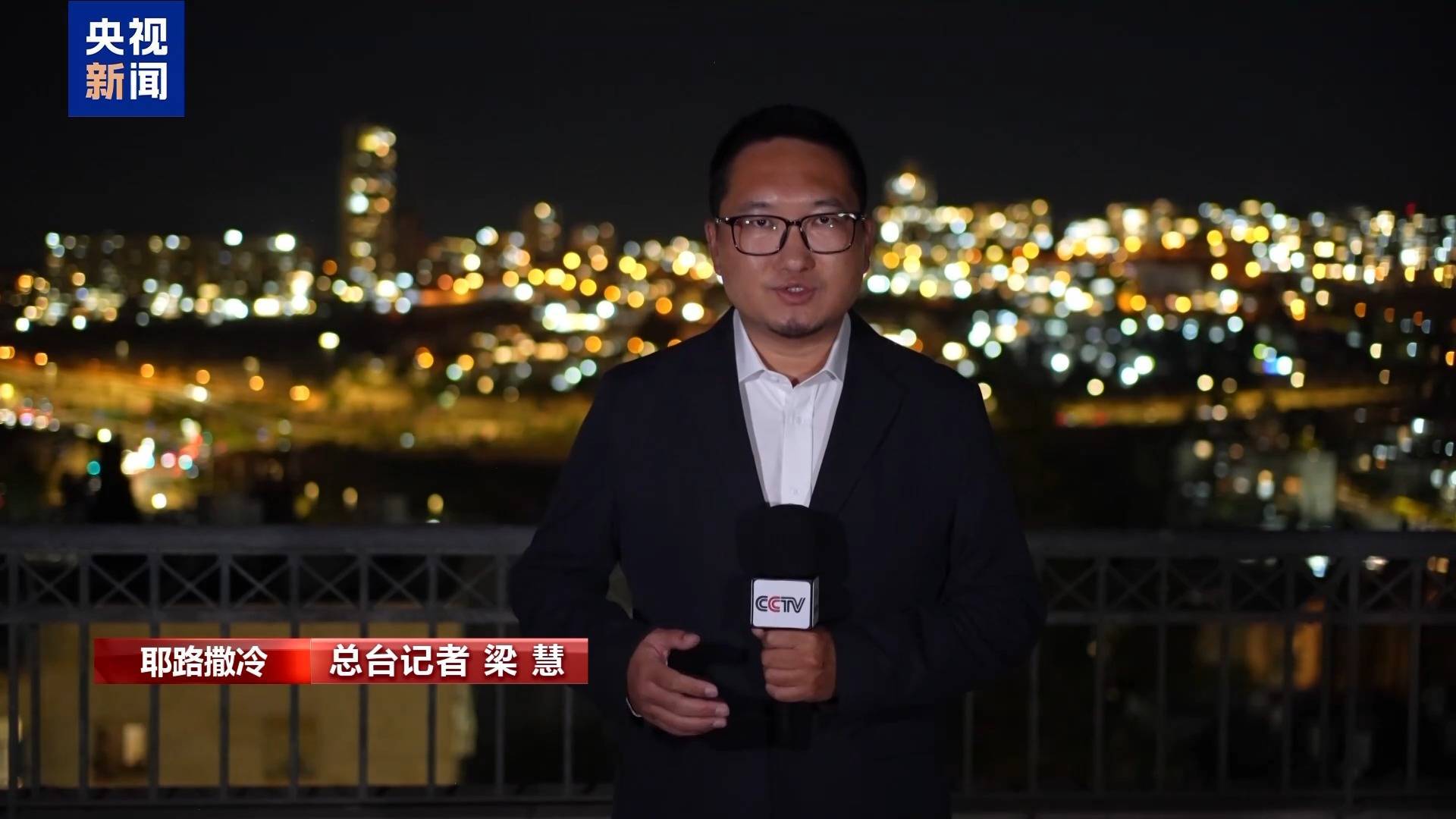 第二日谈判结束，哈马斯拒绝以分阶段撤军