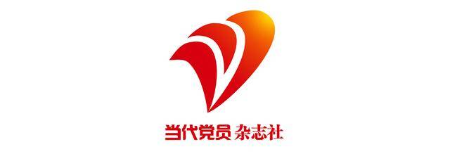 科学谋划“十五五”系列评论④｜用好改革开放“重要法宝”，持续增强发展动力和社会活力