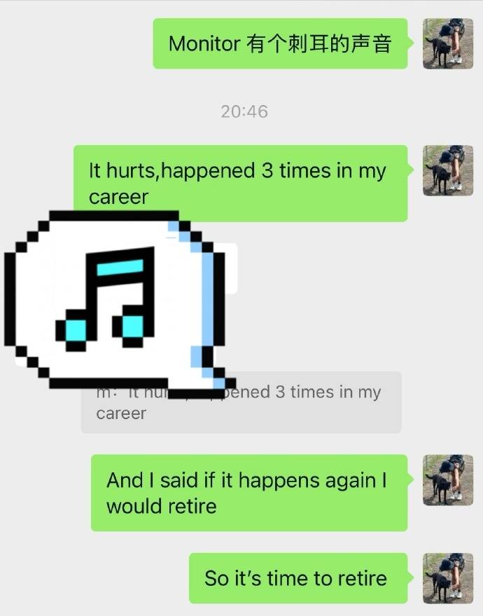 歌手陈粒演出中耳机爆炸,发文称“将开始减少舞台工作”,透露此类事故已发生3次