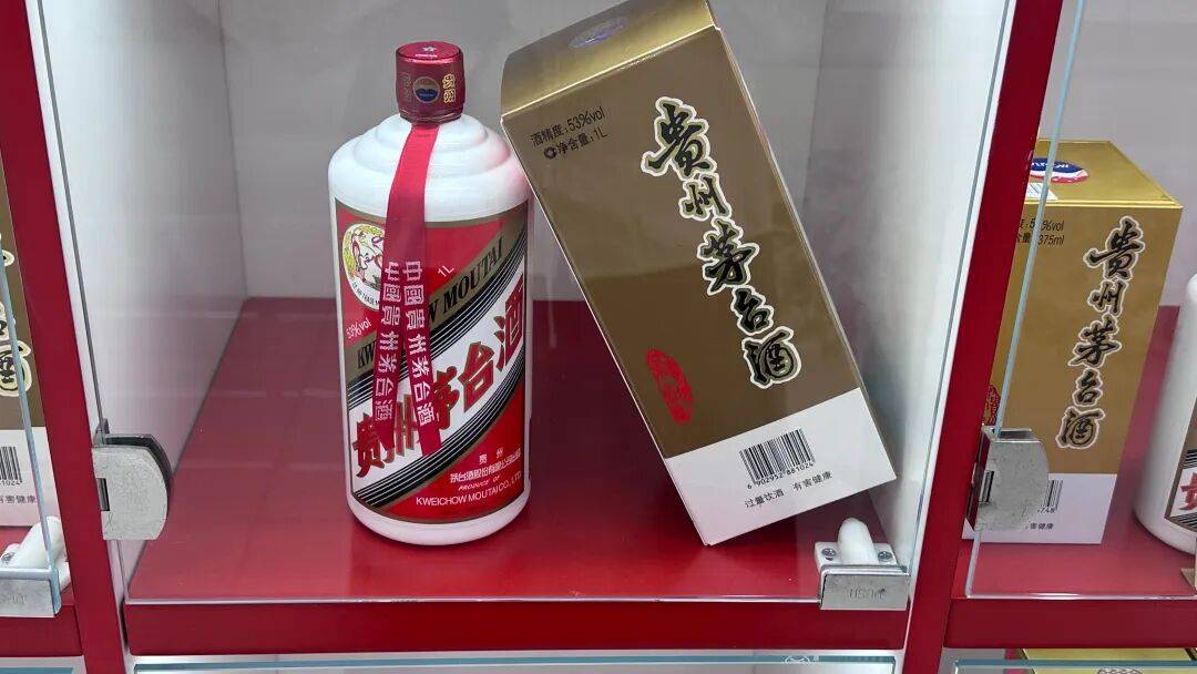 飞天茅台批价首次跌破1700元！贵州茅台新掌门“首秀”未提经营