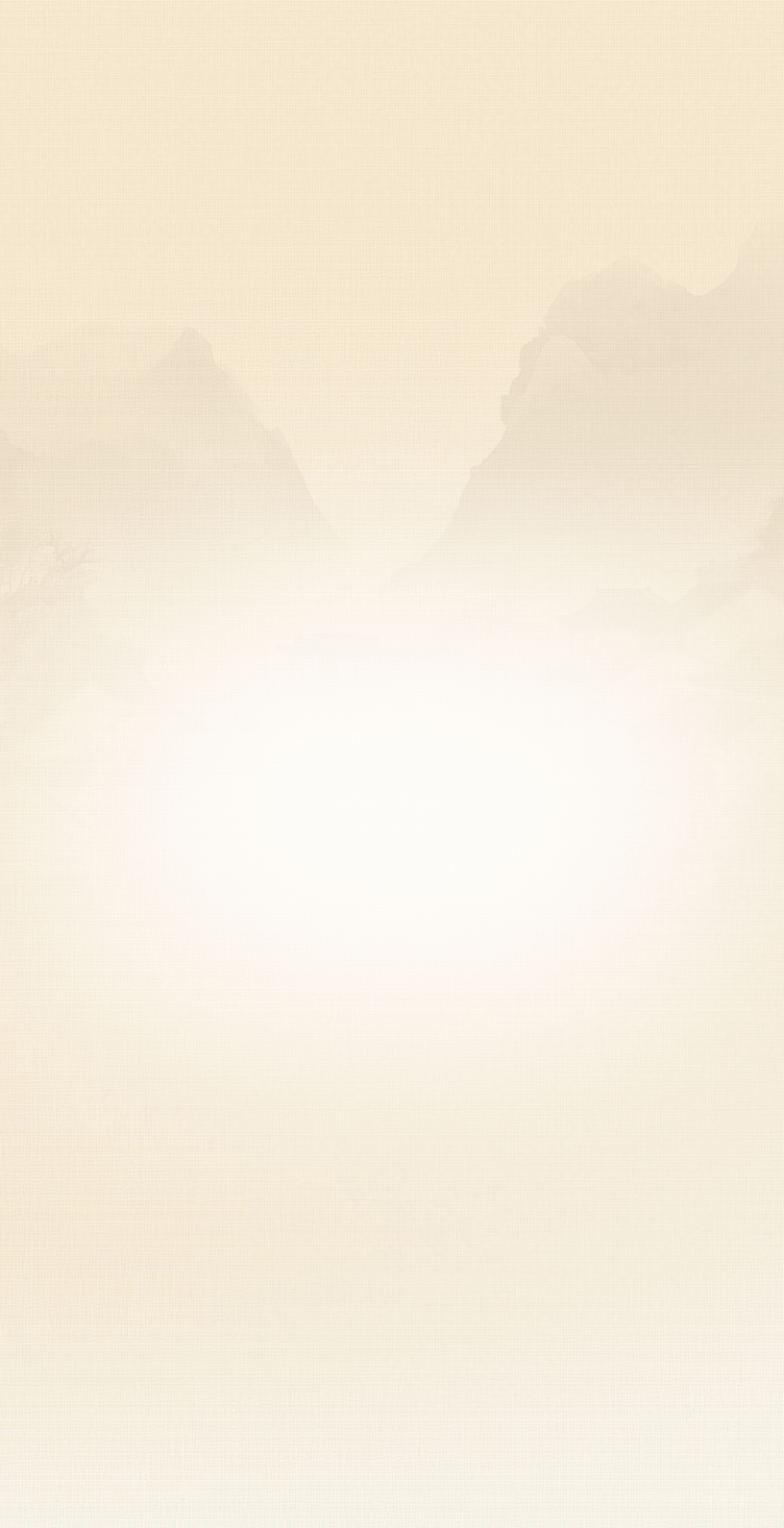 【重阳节特辑】重阳吟‖杨大珑