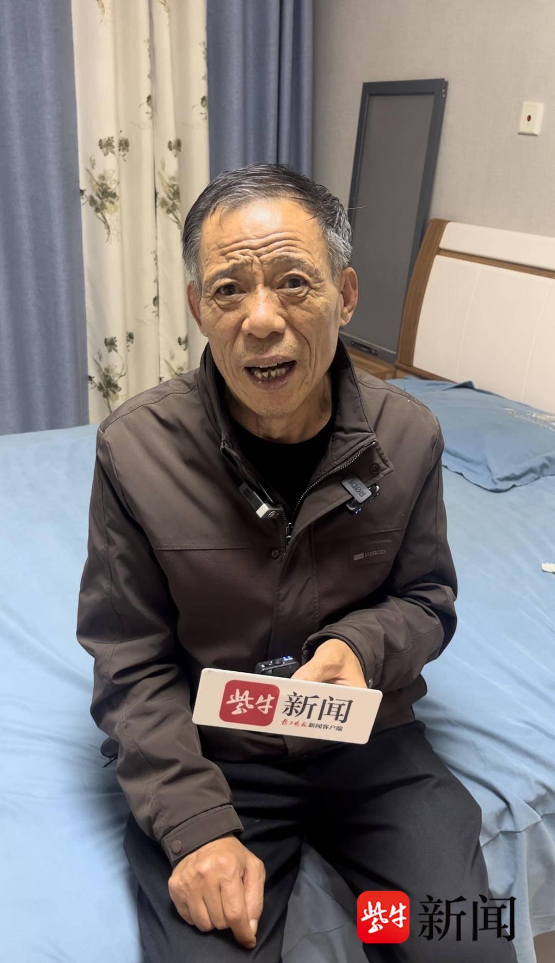 紫牛热点|“女护士提分手被拒遭前男友杀害案”一审将开庭,被害人父亲:女儿日记说她一直被家暴