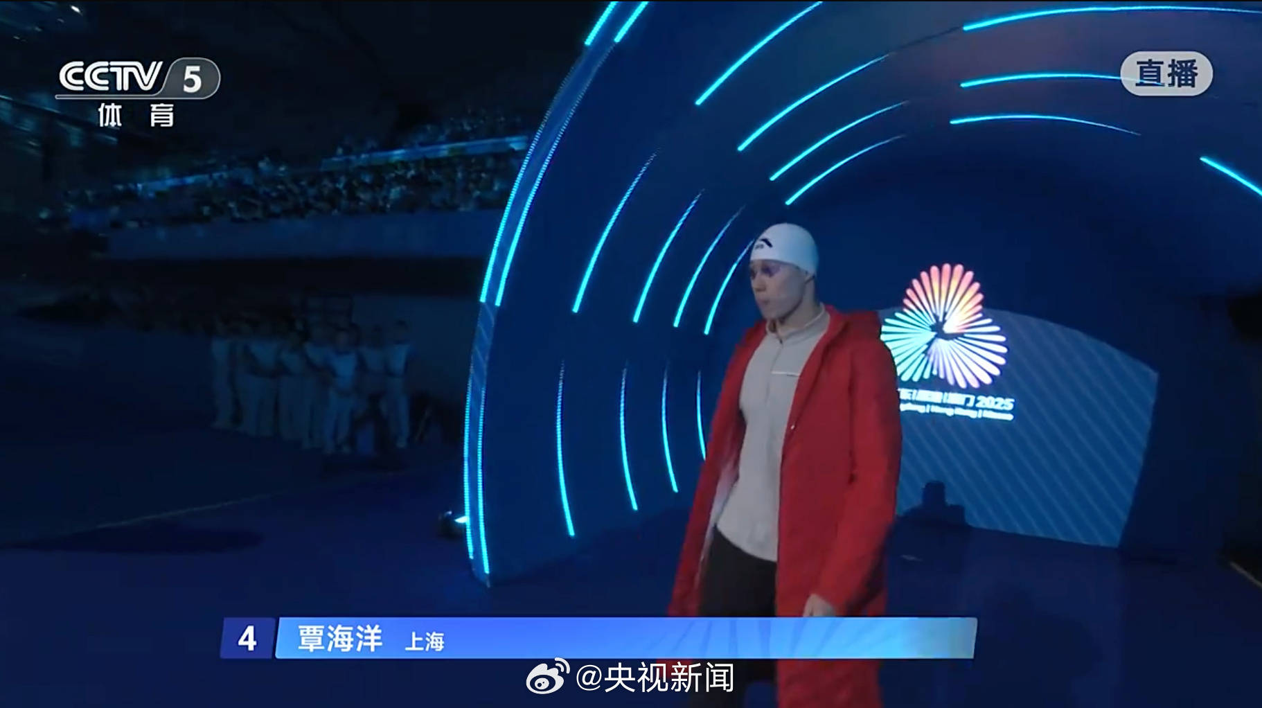 祝贺！张雨霏女子100米蝶泳夺冠，覃海洋男子100米蛙泳摘金