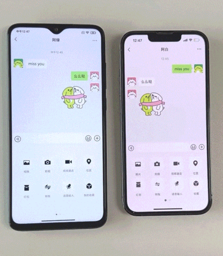 微信公布三个隐藏功能！网友：这我还真不知道