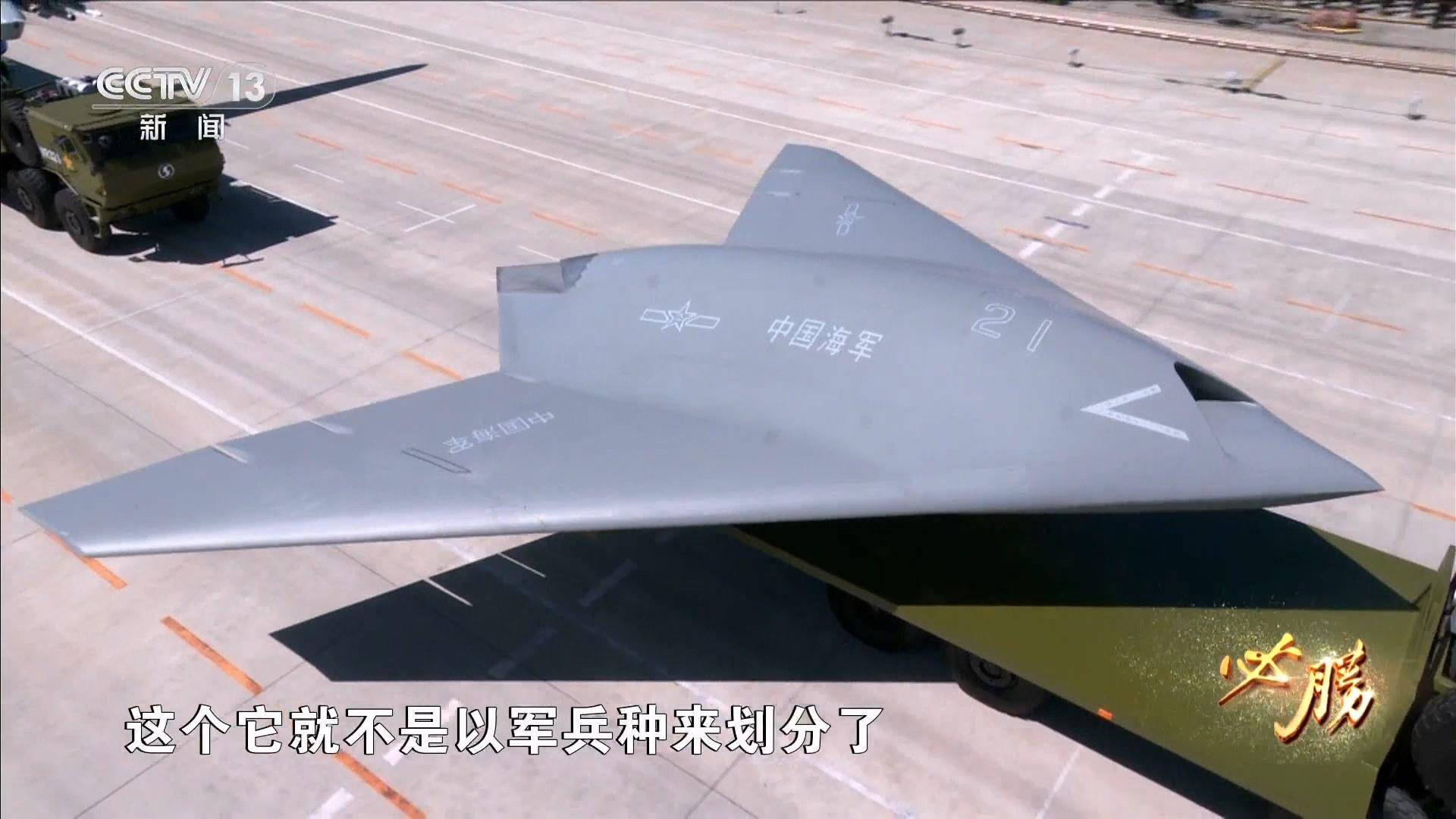 突发！四川舰海试，中国航母也要下饺子，造4万吨巨舰如同造香肠