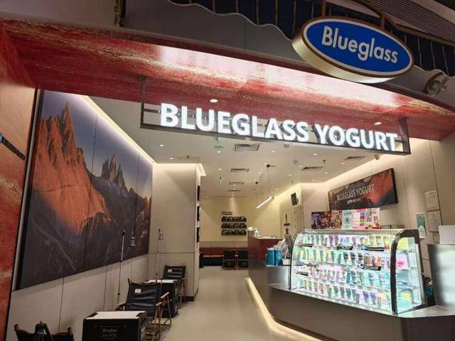 49元一杯的中产酸奶翻车，“酸奶界爱马仕”部分产品降价60%