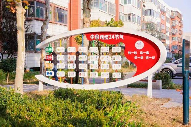 从“飞线充电”到“电诈下降”,淄博用精准科普破解基层治理痛点