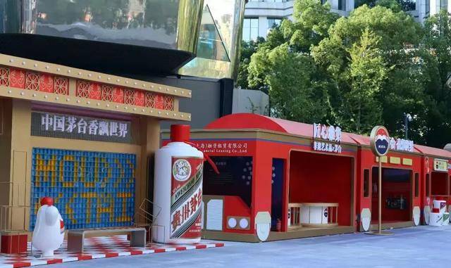 张坤加仓,段永平看好!贵州茅台依旧香?