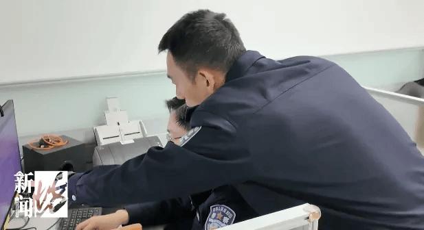 事发澳大利亚飞上海航班!留学生艾某,竟试图侵入航司网络服务器,被机场公安依法进行查处