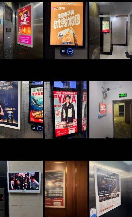 上海多个小区已出现,大量市民反感:没经过我同意!“深夜回家,电梯里突然传出声音,吓了一跳”