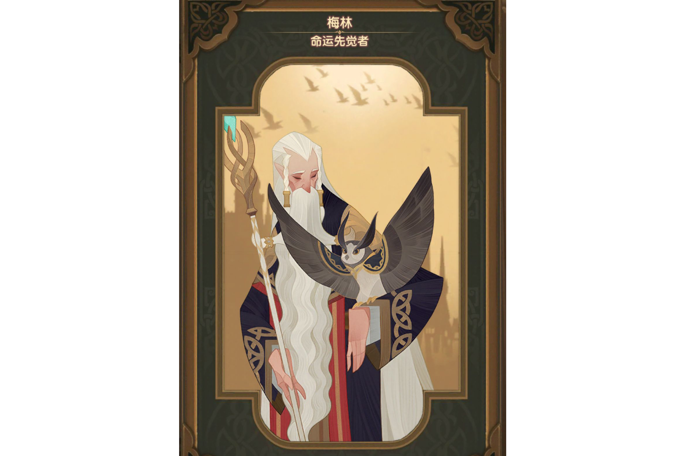 币先知(币先知财经)