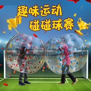 碰碰币(碰碰币是啥)