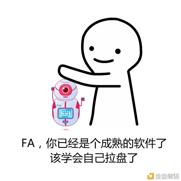 炒币神器(炒币软件手机版)
