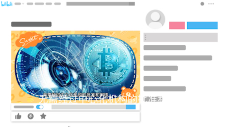 炒币社群(KISHU币社群)