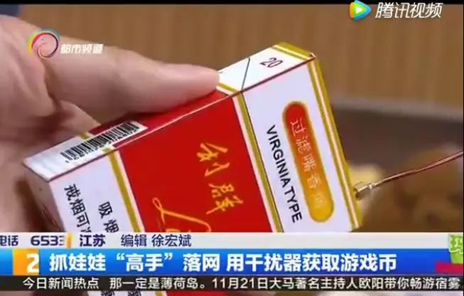 打币子(打币子是什么)