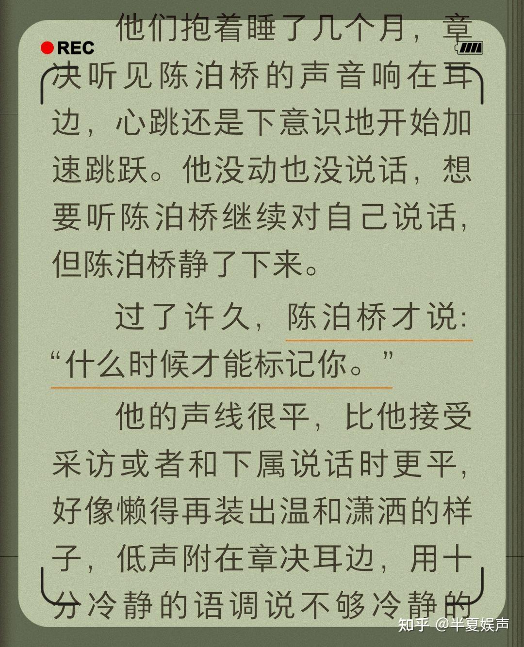 耽币(耽币有什么用)