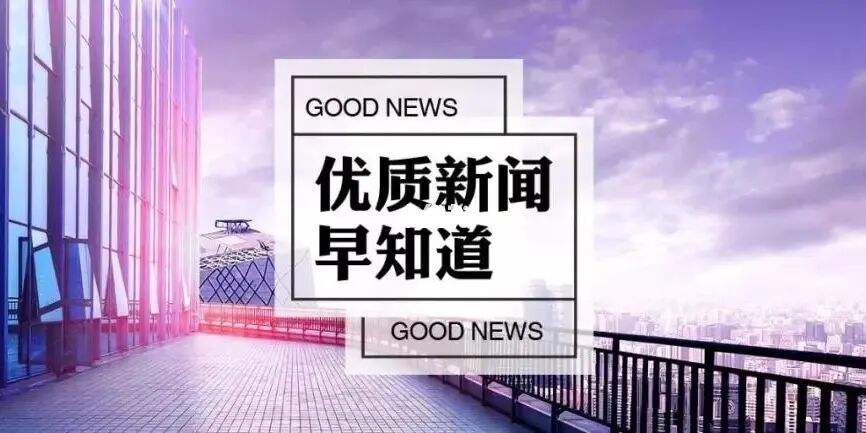 币圈早知道(币圈早知道 下载)