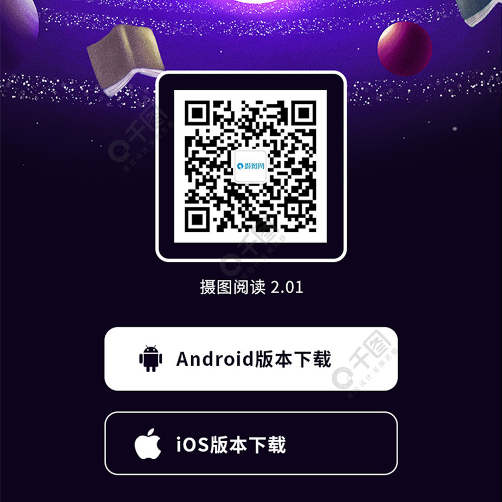 有币下载(有币app官方网站)