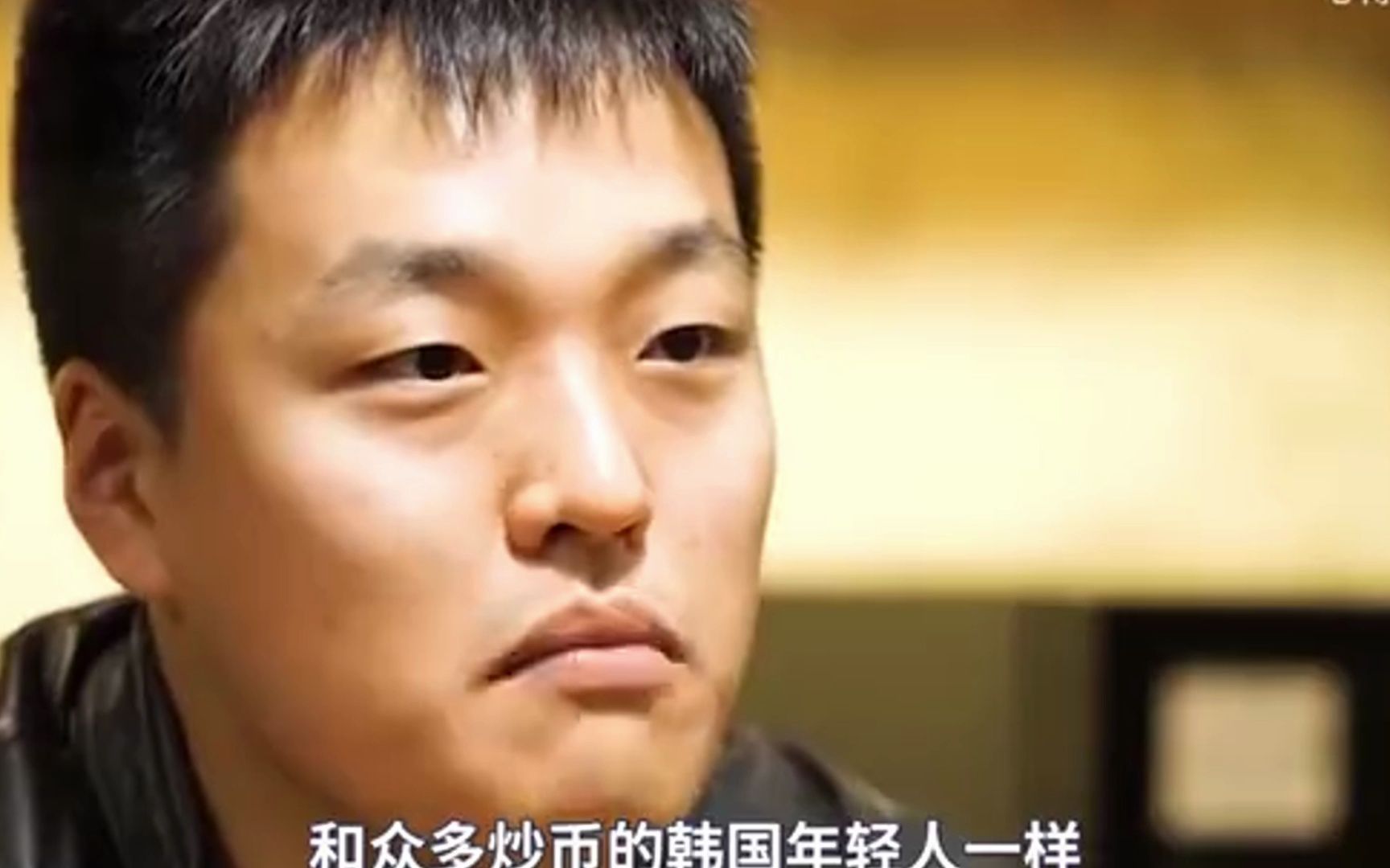 学习炒币(炒币入门知识)