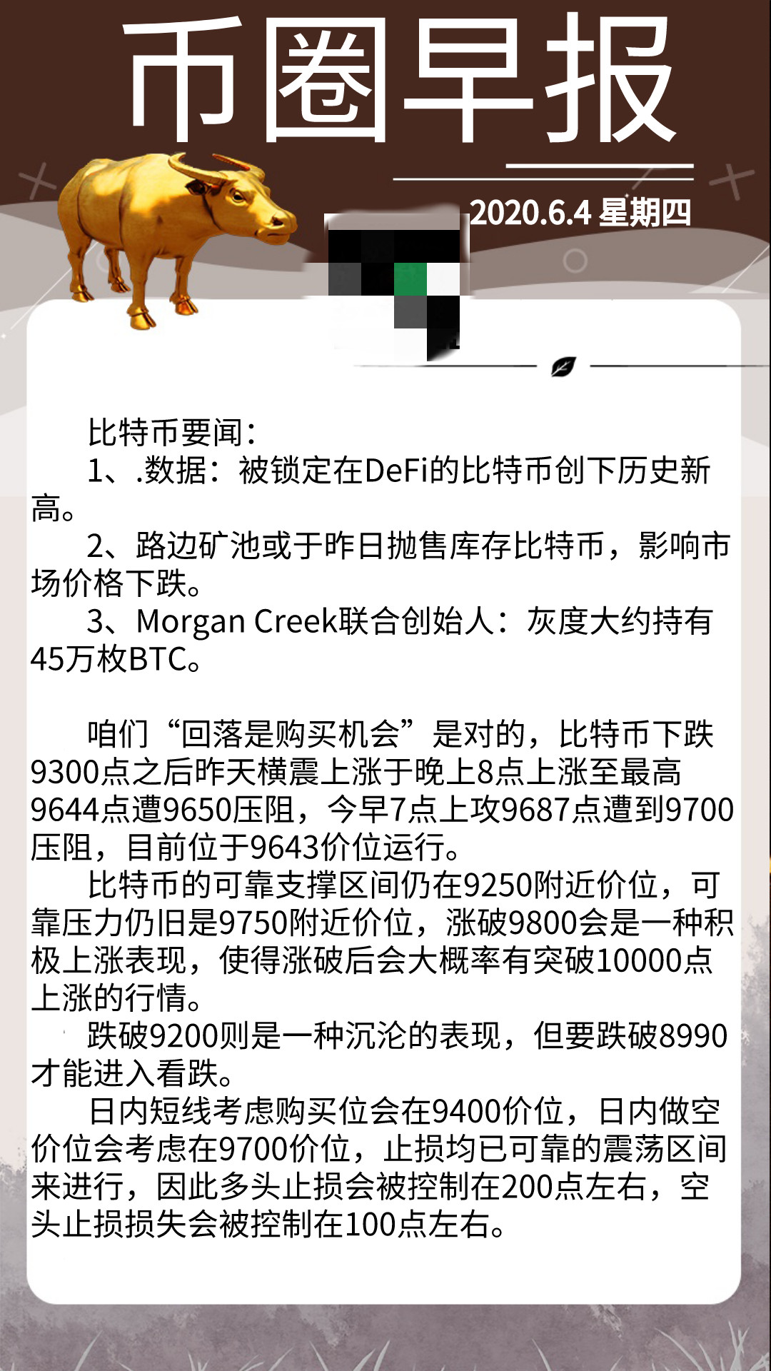 币圈几年一轮(币圈什么时候波动大)