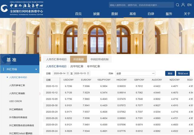 币九网交易(9coin交易所官网)