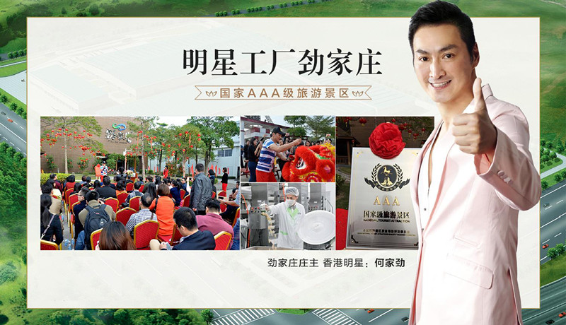 赢商币(营商便利度)