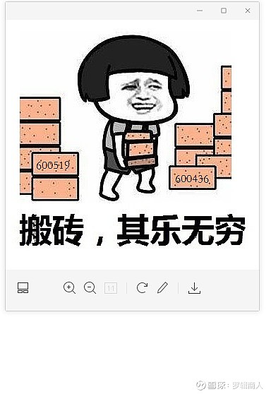 炒币搬砖(炒币搬砖机器人)