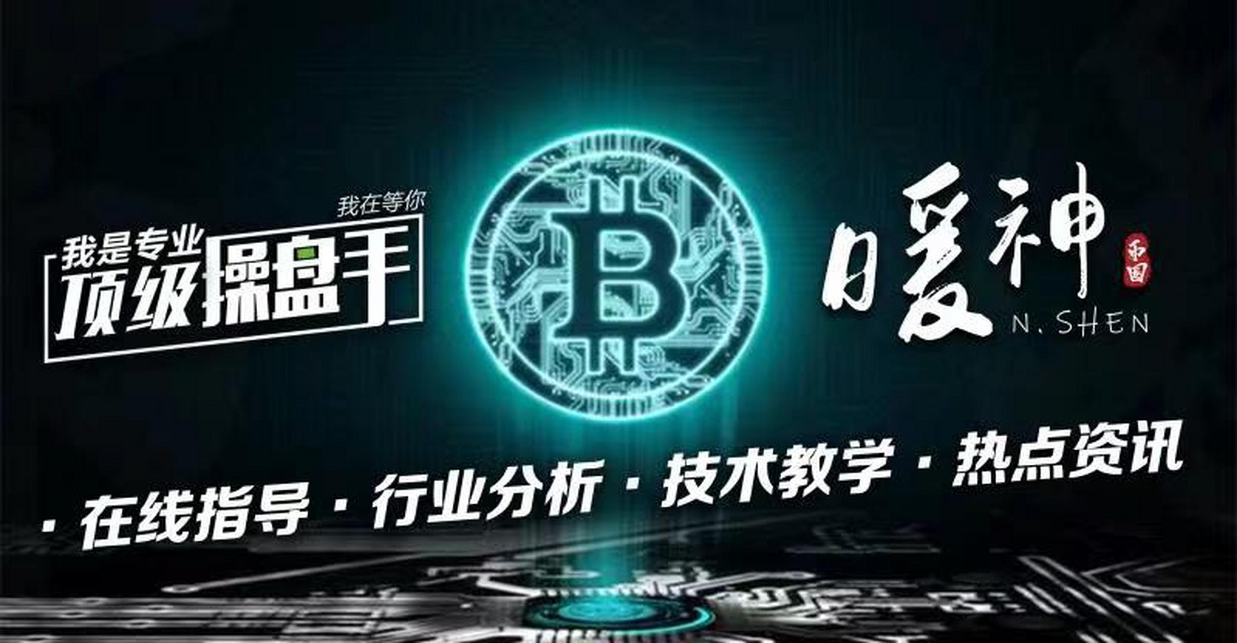币圈一天(币圈一天人间十年是什么意思)